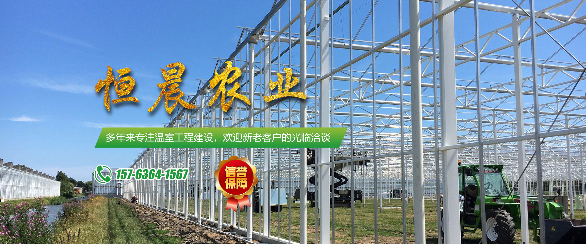 常德禾沁农业发展有限公司