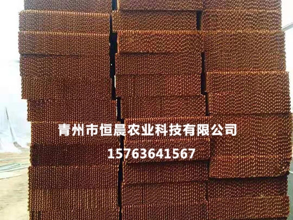 温控设备
