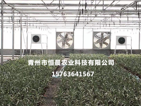 温控设备